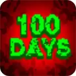 100天入侵僵尸