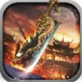 风向神途九职业