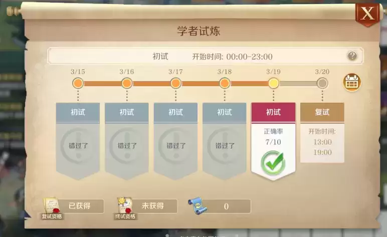 9.webp