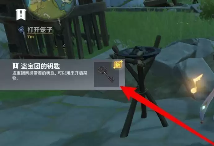 寻找失踪的学者在哪里