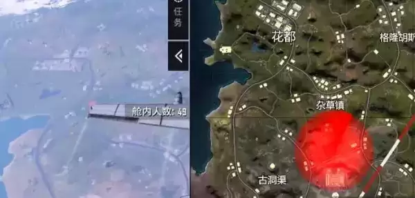 和平精英哥斯拉活动能量石怎么收集?哥斯拉活动能量石获取方法图片1