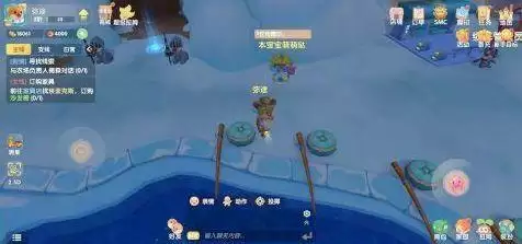 摩尔庄园手游鲨鱼在哪里钓?鲨鱼获取位置一览图片1