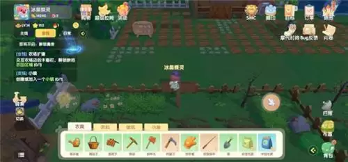 摩尔庄园手游怎么扩建家园农场 农场扩建方法