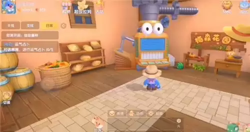 摩尔庄园工具在哪升级 农具升级方法