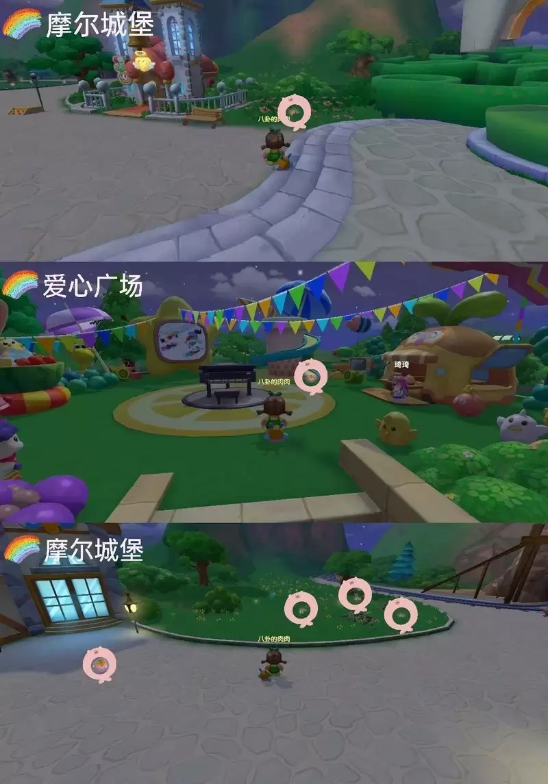 摩尔庄园手游6.1迎新烟花礼全位置汇总介绍