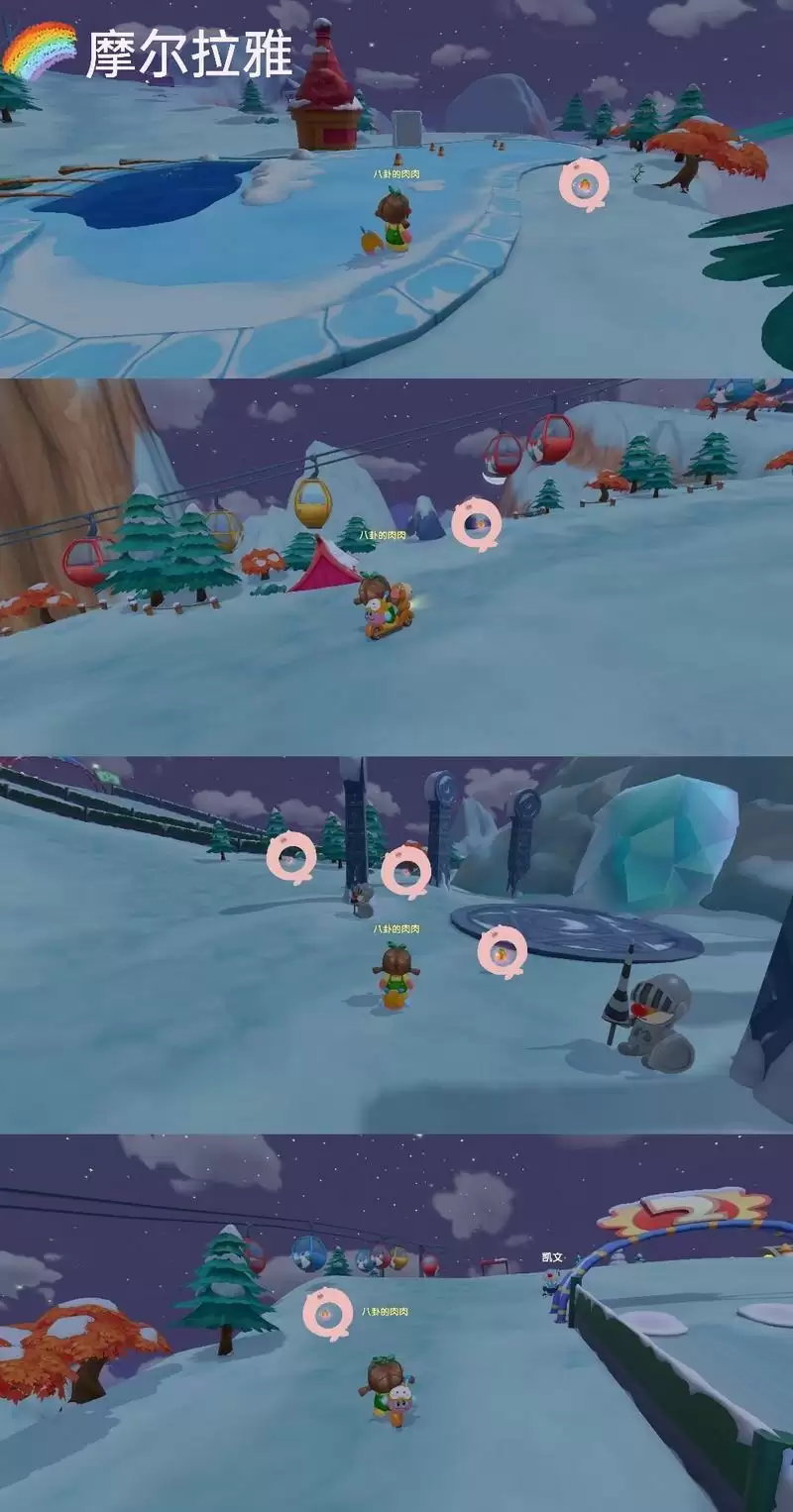 摩尔庄园手游6.1迎新烟花礼全位置汇总介绍