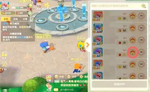 摩尔庄园手游金鱼怎么钓