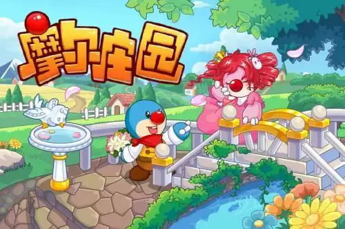 摩尔庄园手游怎么让鸡回鸡舍