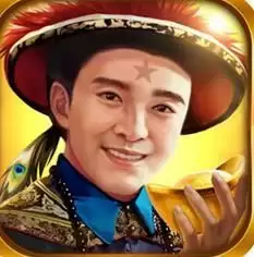 当官模拟器红包新