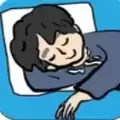睡觉跳脱