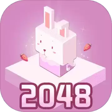 2048生肖守护1.0