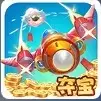 夺宝战机