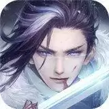 蜀山剑仙
