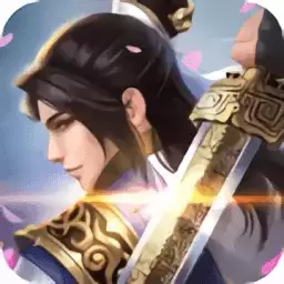 天行剑仙决最新