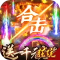 狂神无双