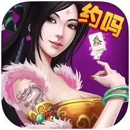 是男人就坚持40秒