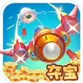 夺宝战机2021红包版