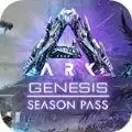 方舟创世纪2