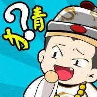 冰甜猜成语红包版