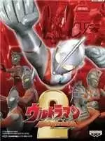 奥特曼格斗进化2