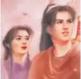 仙剑奇侠传单机