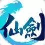 仙剑复古版