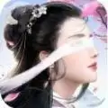 九冥忘川记