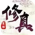 灵域修真