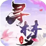 逍遥游之上古八荒