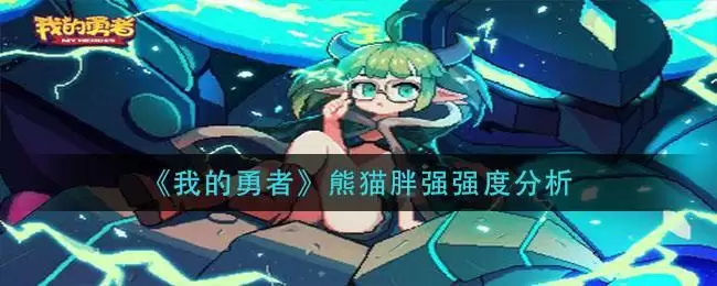 20210529140014_25549.webp 20210529140014_25549.webp