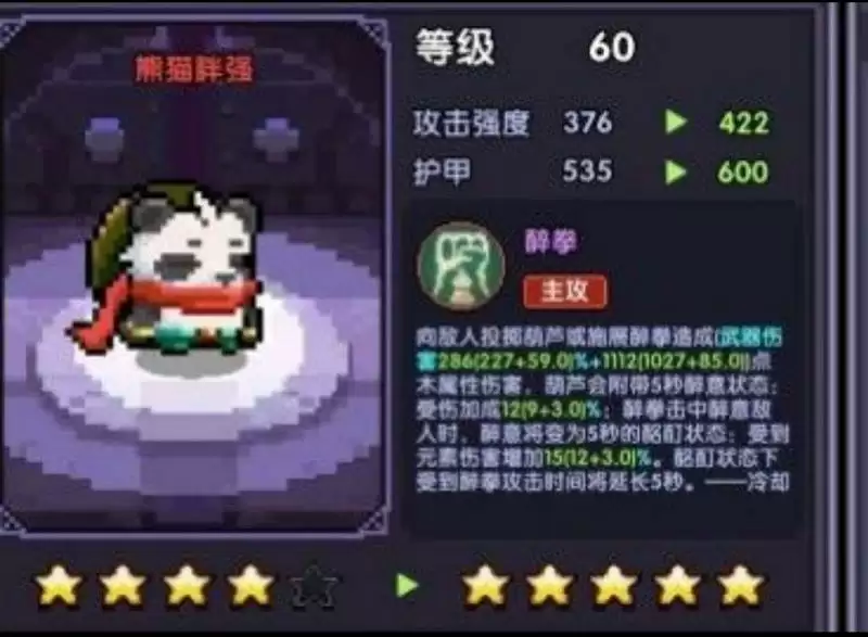 1622191297_6.webp 1622191297_6.webp