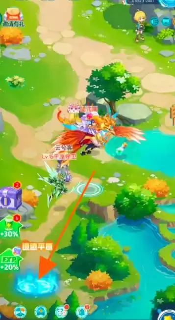 超级精灵手表草系院长位置及草系徽章获取攻略