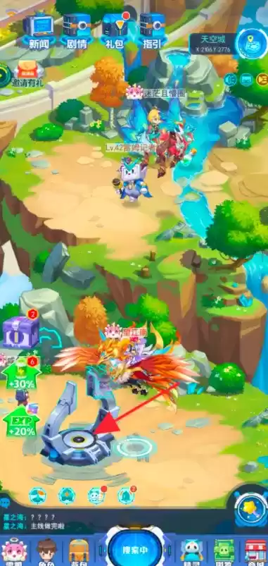 超级精灵手表电系院长位置及电系徽章获取攻略