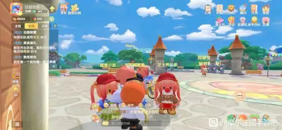 摩尔庄园手游邻居申请失败怎么回事？邻居申请失败原因解析图片2