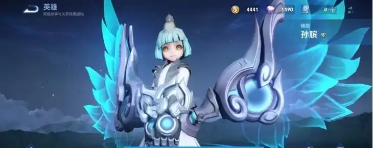 王者荣耀赛季挑战活动怎么开启?2021赛季挑战活动触发攻略图片2