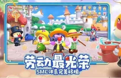 摩尔庄园手游四个渔场位置汇总介绍