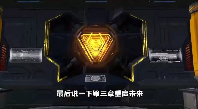 和平精英黑刃的秘密怎么过?黑刃秘密全章节通关攻略图片1