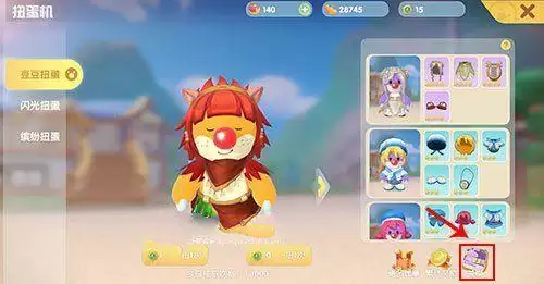 摩尔庄园手游秋千在哪买?秋千怎么获得图片4
