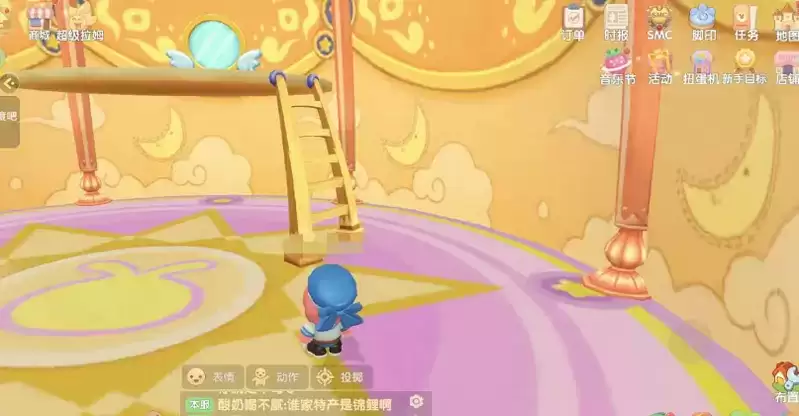 摩尔庄园魔法小屋怎么上二楼