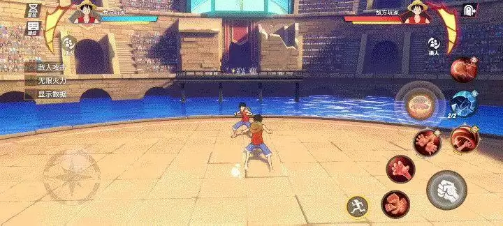 航海王热血航线这位活泼的少年答案大全 这位活泼的少年正确答案分享图片2