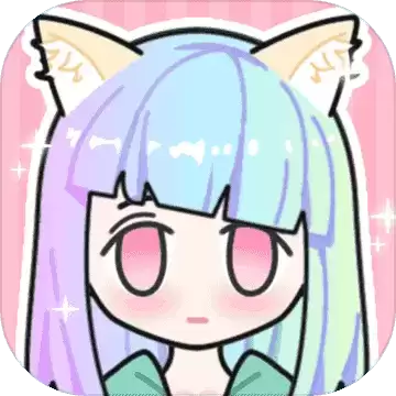 粉彩女孩换装软件1.0.8