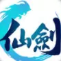 仙剑复古单机