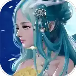 仙梦奇缘天降红包手游