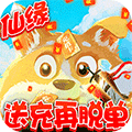百战三界2BT版