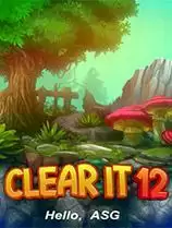 消除它12免安装绿色版