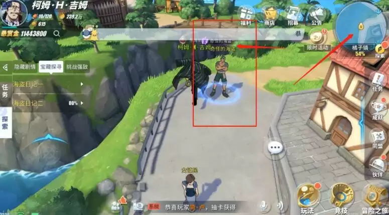 1424929-2021042710550560877d09c71cc.webp 1424929-2021042710550560877d09c71cc.webp