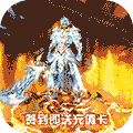 纳雅外传BT版