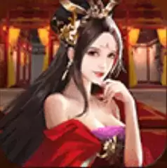 三国后宫团手游