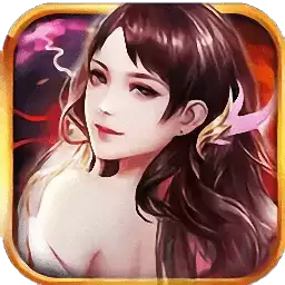 青云仙凡录