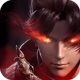 蜀山剑仙传单机